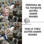 samir mane dhe edi rama